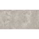 Керамограніт Itaca | Alboran Taupe Endless 600x1200 13318 фото 4