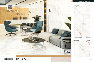 Керамограніт Teo Ceramics (Allore) | Palazzo White F P 600x1200x8 R Full Lappato 1 16840 фото