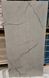 Керамограніт Inspiro | CV Amora Grey 600x1200 17563 фото 1