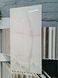 Керамограніт Benison | Luxor Onyx Bianco Pol 600х1200 15609 фото 9