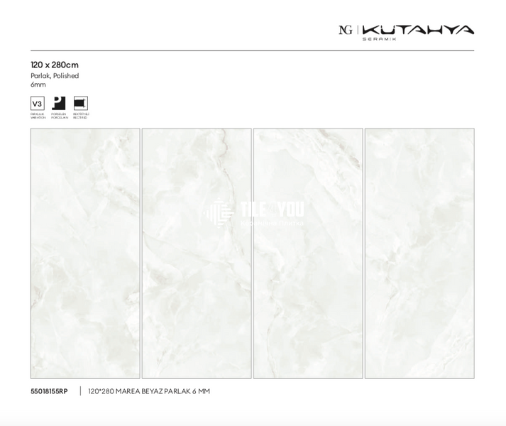 Керамогранит Kutahya | Marea White/Beyaz Polish 120х280 6 мм 208215 фото