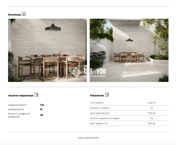 Плитка фасадна Cerrad | Argilla Ivory 74x300x9 202368 фото