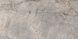 Керамограніт Varmora | Bisazza Natural 60x120 см 16205 фото 3