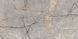 Керамограніт Varmora | Bisazza Natural 60x120 см 16205 фото 2