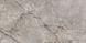 Керамограніт Varmora | Bisazza Natural 60x120 см 16205 фото 4