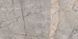 Керамограніт Varmora | Bisazza Natural 60x120 см 16205 фото 1