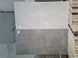 Керамогранит Netto Ceramika | Onyx Grey Polished 60&times;120 13834 фото 16