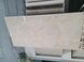 Керамограніт Alcora Ceramic | Speranza/Тіviloli gold Polished 600x1200 16090 фото 20