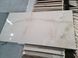 Керамограніт Benison | Luxor Onyx Bianco Pol 600х1200 15609 фото 6