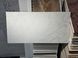 Керамограніт Italica | VALVA WHITE LAPPATO CARVING 60X120 201477 фото 1