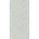 Керамограніт Marazzi | Archibox Stone, Ice 60x120 (MPPT) 19300 фото 1