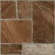 Керамограніт Golden Tile | Плитка Stone Brick SBК770 теракотовий 300х300x7 202731 фото 1