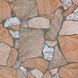 Керамогранит Cersanit | Kamaro Beige 29,8x29,8 16683 фото 1