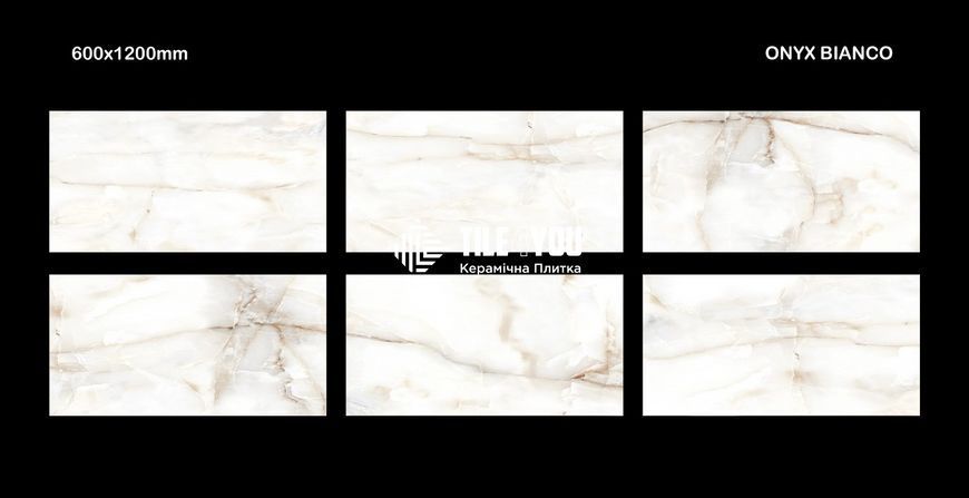 Керамограніт Benison | Luxor Onyx Bianco Pol 600х1200 15609 фото