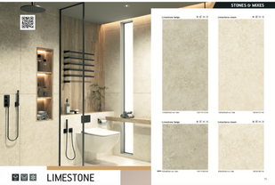 Керамограніт Teo Ceramics (Allore) | Limestone Cream F P 600x1200x8 R Mat 1 60128315 фото