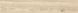 Плитка під дерево Cersanit | Charmwood Beige Mat Rect 19,8x119,8 G1 18718 фото 11
