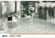 Керамограніт Teo Ceramics (Allore) | Snake stone Grey F PC 600x600x8 R Sugar 1 15684 фото 1