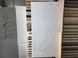 Керамограніт Livenza Granito LLP | Calt.Grey Carv. 60x120 cm 208902 фото 5