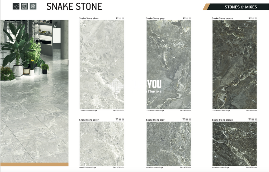 Керамограніт Teo Ceramics (Allore) | Snake stone Grey F PC 600x600x8 R Sugar 1 15684 фото