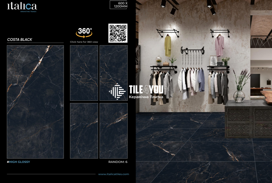 Керамограніт Italica | Costa Black High Glossy 60x120 см 16041 фото