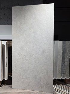 Керамограніт Rocersa | Slate Mix Crema 60x120 RC 208488 фото