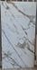 Керамограніт Kale ROYAL MARBLES MPB-R585 Calacatta Macchia Vecchia 60x120 51056847 фото 2