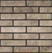 Керамограніт Golden Tile | Плитка Seven Tones 34З010 тютюновий 250х60х6 39799157 фото 1