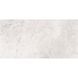 Керамогранит Italica | Porto Stone Blanco PL 600x1200 201532 фото 3