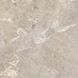 Керамограніт Cersanit | Palmiro Beige Mat 42x42 19202 фото 9