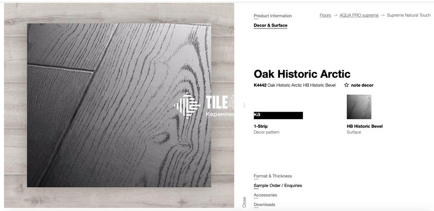 Ламінат Kaindl | K4442 Oak Historic Arctic HB Historic Bevel 1290 x 193 mm 12.0 mm 18652 фото