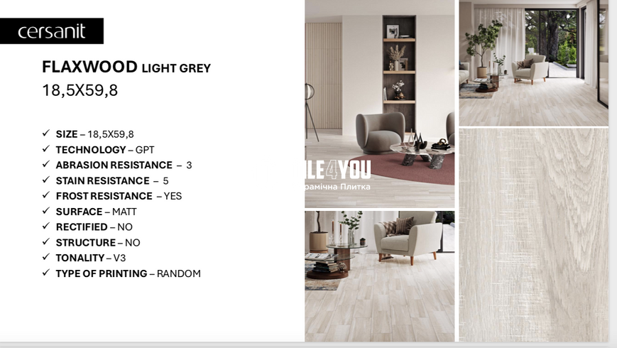 Плитка під дерево Cersanit | FLAXWOOD LIGHT GREY 18,5X59,8 G1 16526 фото