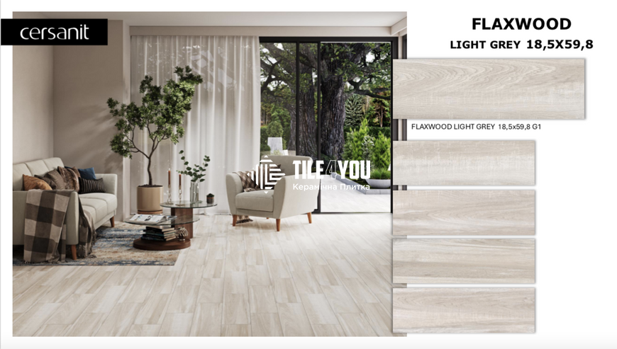 Плитка під дерево Cersanit | FLAXWOOD LIGHT GREY 18,5X59,8 G1 16526 фото