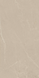 Керамогранит Paradyz | Minirock U118 Beige Gres Szkl. Rekt. Mat 59,8X119,8 18560 фото 1