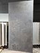 Керамогранит Rocersa | Slate Mix Mocha 60x120 RC 208489 фото 1
