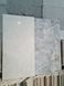 Керамограніт Ecoceramic | Eternal Smerato 60x120 - LP0869 16355 фото 7
