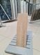 Плитка під дерево Cersanit | SENSEWOOD BEIGE 18,5x59,8 G1 16560 фото 1