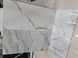 Керамограніт Italica | Enrica Grey PL 600x1200 15787 фото 15
