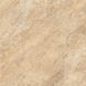 Потовщений керамограніт Opoczno | Atakama Beige 2.0 RECT 593x593x20 201324 фото 1