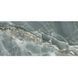 Керамогранит Emil Ceramica| Плитка 60*120 Tele Di Marmo Onyx Green Full Lapp Rett 9.5 Mm Ektq 208375 фото 1