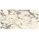 Керамогранит Fiandre | Breccia Mirabile, Semilucidato 120x60 8mm AS282X864 16686 фото 1