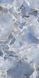 Керамограніт Teo Ceramics (Allore) | Itaka Cobalt F P 600x1200x8 R Full Lappato 1 17267 фото 39