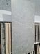 Керамограніт Seramiksan | Trio Dark Gray 600x1200 17040 фото 2