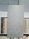 Керамограніт Seramiksan | Trio Dark Gray 600x1200 17040 фото 1