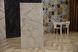Керамограніт Golden Tile | Плитка Leonardo LE0990 білий 1200x600x8 202591 фото 6