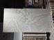 Керамограніт Netto Ceramika | Sandstorm 4D MAT 120x60 202791 фото 1
