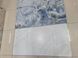 Керамограніт Teo Ceramics (Allore) | Majestic Pearl F P 600x1200x8 R Satin 1 15645 фото 11
