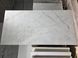 Керамограніт Livenza Granito LLP | R.Valencia S.Light Gr Carv 60x120 208905 фото 2