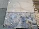 Керамограніт Teo Ceramics (Allore) | Itaka Cobalt F P 600x1200x8 R Full Lappato 1 17267 фото 26