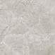 Керамограніт Cersanit | Bastion Beige Mat 42x42 18974 фото 6