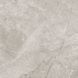 Керамограніт Cersanit | Bastion Beige Mat 42x42 18974 фото 1